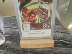 -THE WOODS 简餐 (国贸商城店)