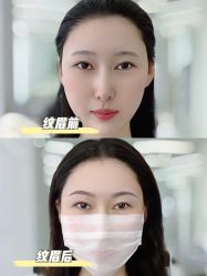 -臣丽纹眉品牌连锁
