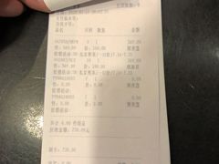 -斯凯奇(八达岭奥特莱斯店)