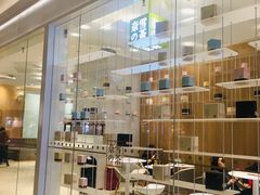 -奈雪的茶(国金中心店)