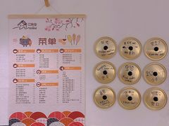 -Woolee韩食堂·韩式家庭料理