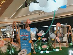 -合景·悠方(成都店)