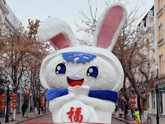 -哈尔滨音乐公园