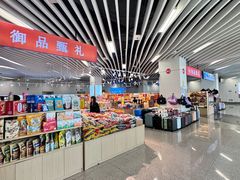 -厦门五通客运码头