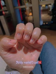 -LILY NAILS美甲美睫