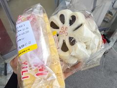 -百年义利(日坛北路店)