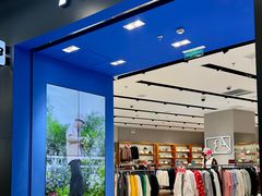 -砂之船奥莱(南京江宁店)