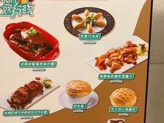 -顺轩海鲜火锅酒家