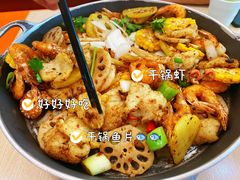 -精悦蓉(松江万达广场店)