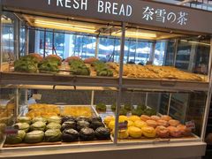 -奈雪的茶(东莞汇一城店)