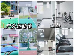 -广东工业大学(大学城校区)