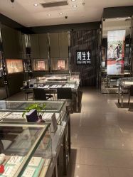 点击看大图 -周生生Chow Sang Sang(苏州美罗高新店)