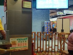 -三根葱云南小吃(砂之船店)