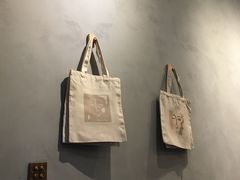 -富乐山