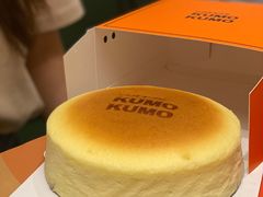 -KUMO KUMO甜品·冰淇淋(深圳壹方城店)