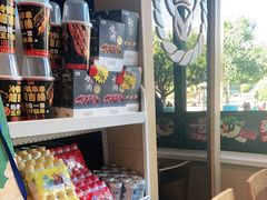 零售区-吉野家(宾水道店)