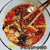 网红拉面来啦——拉面说测评
