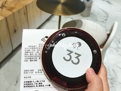 -喜茶(永旺梦乐城店)