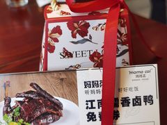 -妈妈菜舟山海鲜(定海古城店)