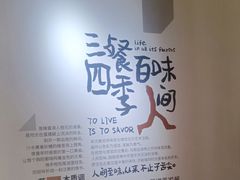 -时间仓(湘江世纪城店)