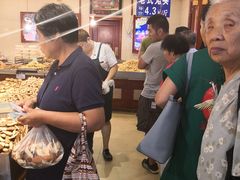 -北三凯奇清真食品店
