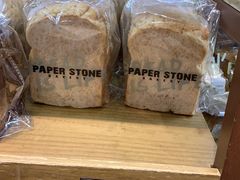 -PAPER STONE BAKERY(天汇广场店)