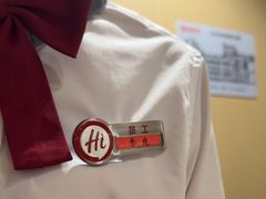 -海底捞火锅(万达广场店)