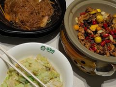 -绿草地·湘菜(7mall店)