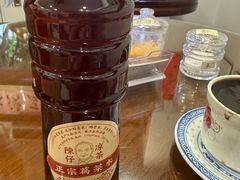 -陳仔(北京路店)