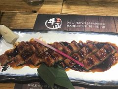 -漫烤鱼&徐州烧烤夜宵(万达店)