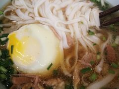 肉饼蒸蛋粉-易裕和·长沙米粉(友谊路店)