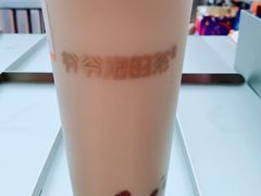 -爷爷不泡茶NOYEYENOTEA(武汉佰港城创始店)