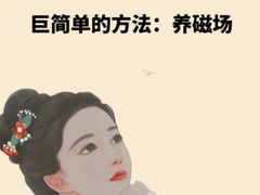 -安肯心理咨询(长宁旗舰店)