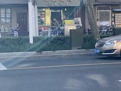 -阿麟馄饨(延长路店)