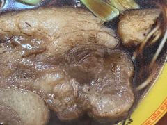 -牛八味面馆