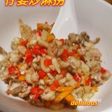 农耕记✅深圳最接地气的湘菜馆