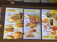 -麦当劳(龙阳路店)