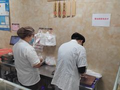 -杨招娣糕点(装驾桥巷店)