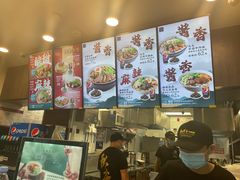 -康師傅私房牛肉面(浦机三店)
