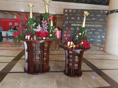 -广交会威斯汀酒店