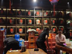 -好介口深夜酒馆(梅江店)
