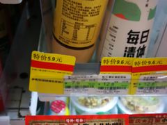 店内环境-喜士多便利店(打浦店)