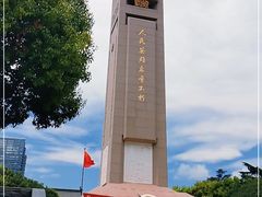 -抗战胜利纪念堂博物馆