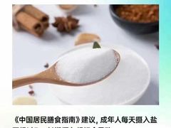 -星动力健身俱乐部(新塘店)