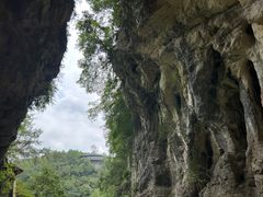-天河潭旅游度假区