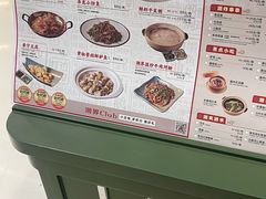-潮界(LU·ONE凯德晶萃广场店)
