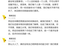 -郑在DIY·潮玩银饰绘画手作(中央大道旗舰店)