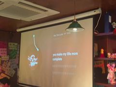 -你又瘦了小酒馆(奥体店)