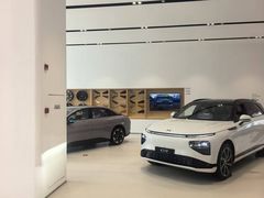 -小鹏汽车上海吴中路销售服务中心