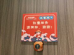 -云天楼国鼎喜宴中心(国鼎店)